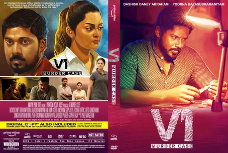 V1 Murder Case 2019