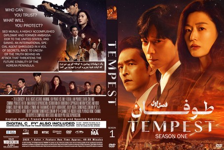 Tempest Season 1