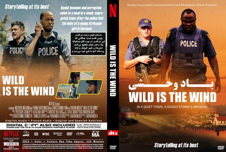 Wild Is the Wind 2022