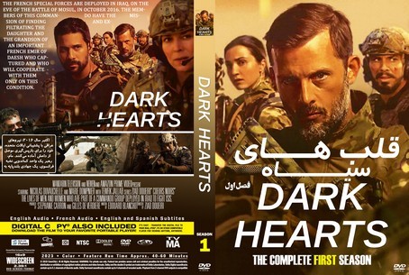 Coeurs Noirs Season 1