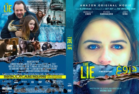 The Lie 2020
