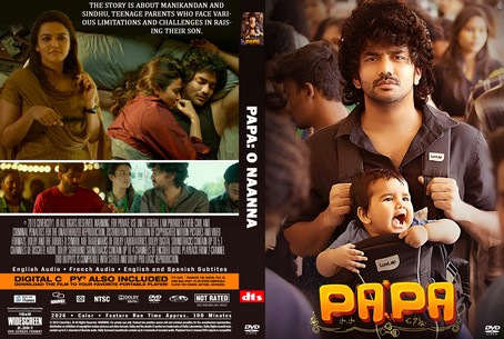 PaPa O Naanna 2025