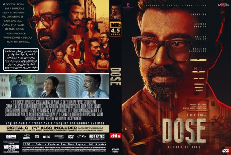 Dose 2026