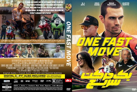 One Fast Move 2024