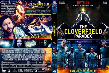 The Cloverfield Paradox 2018