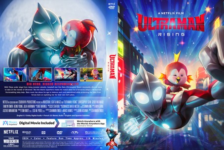 Ultraman Rising 2024
