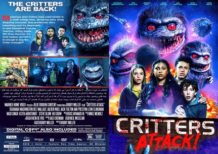 Critters Attack 2019