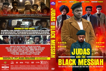 Judas and the Black Messiah 2021