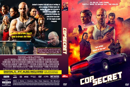 Cop Secret 2021