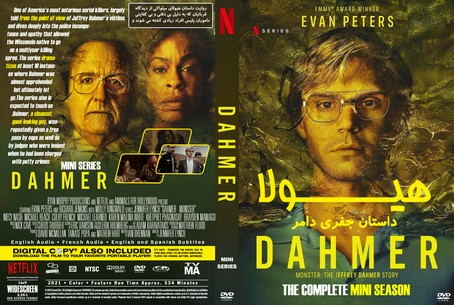 Dahmer Monster The Jeffrey Dahmer Story Season 1