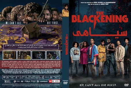The Blackening 2022