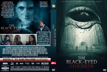 The Black-Eyed Children 2025