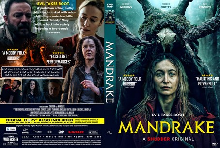 Mandrake 2022