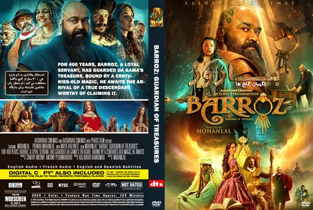 Barroz Guardian of Treasures 2024