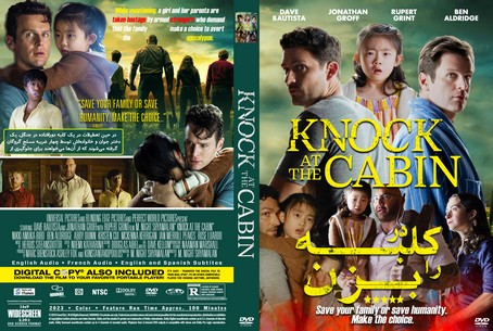 Knock at the Cabin 2023