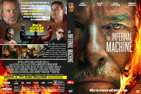 The Infernal Machine 2022