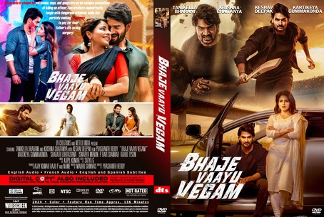 Bhaje Vaayu Vegam 2024