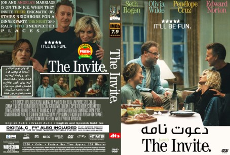 The Invite 2026