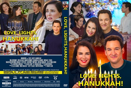 Love, Lights, Hanukkah! 2020
