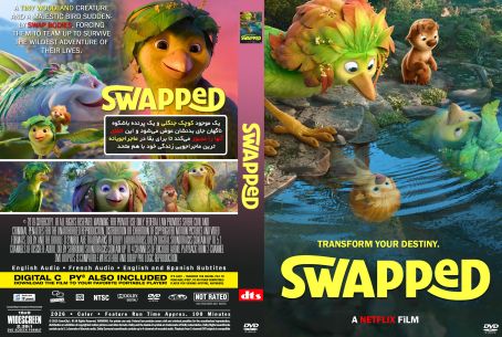 Swapped 2026