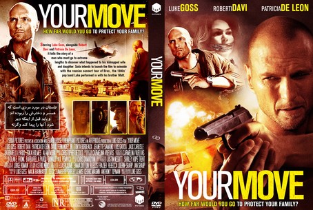 Your Move 2017