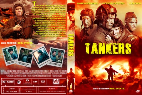 Tankers 2018