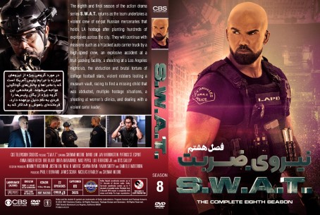 S.W.A.T. Season 8