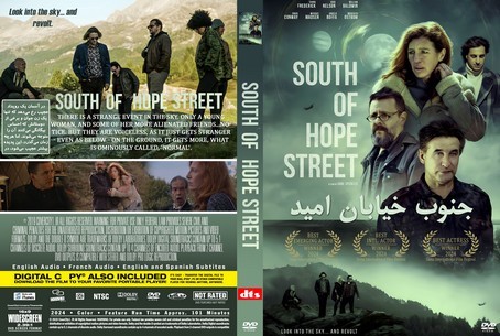 South of Hope Street 2024