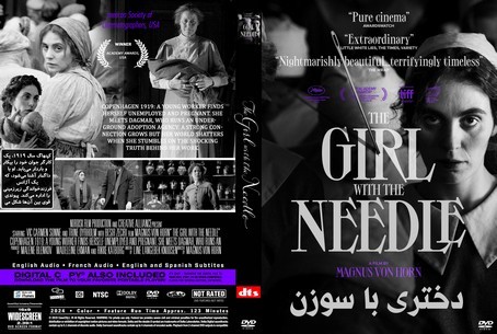 The Girl with the Needle 2024