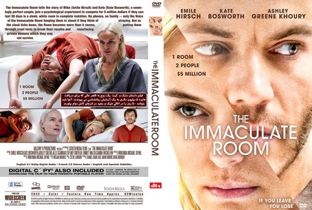 The Immaculate Room 2022