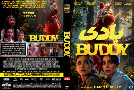 Buddy 2026