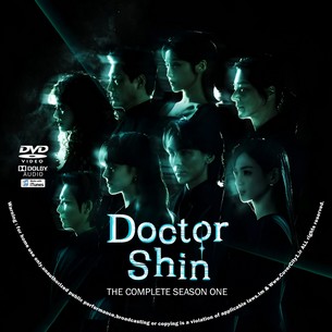Doctor Shin Season 1