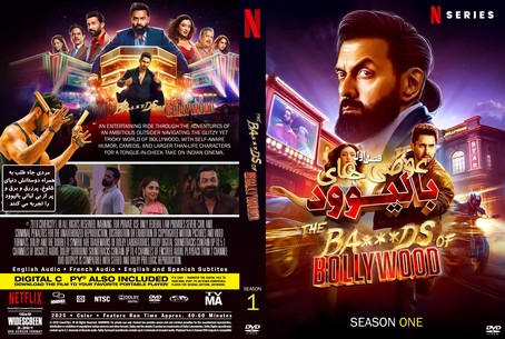 The Bads of Bollywood Season 1