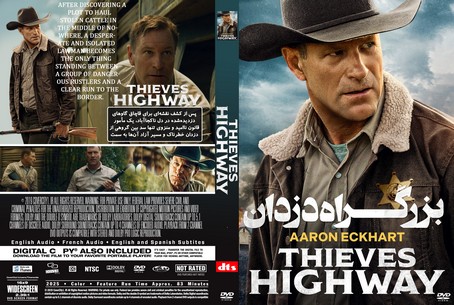 Thieves Highway 2025
