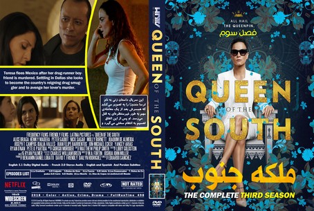 Queen of the South Season 3