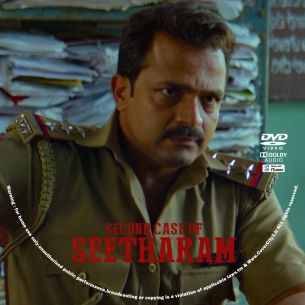 Second Case of Seetharam 2026