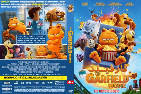 The Garfield Movie 2024