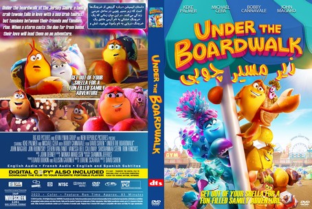 Under the Boardwalk 2023
