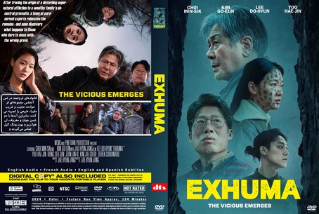 Exhuma 2024