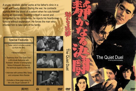 The Quiet Duel 1949