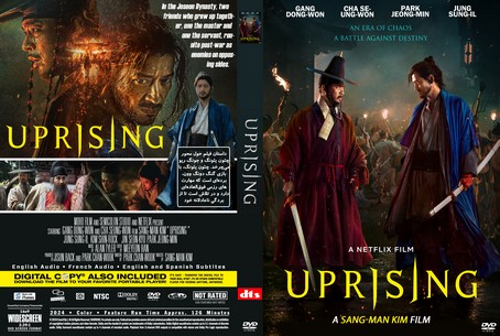Uprising 2024