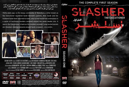 Slasher Season 1