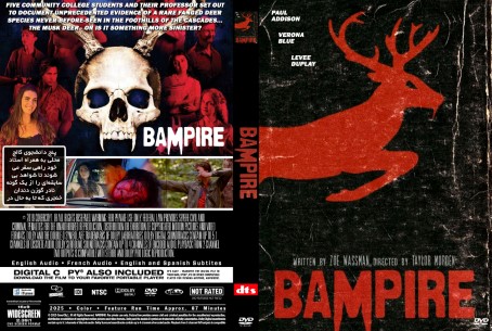 Bampire 2025