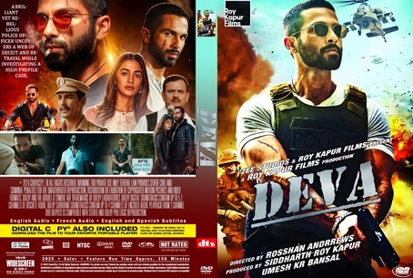 Deva 2024