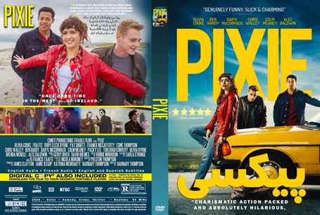 Pixie 2020