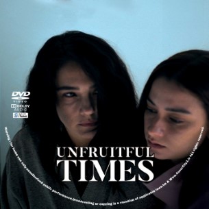 Unfruitful Times 2024