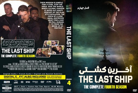 The Last Ship Season 4
