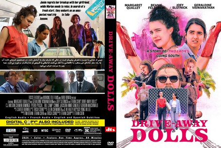 Drive Away Dolls 2024