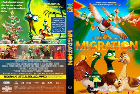 Migration 2023