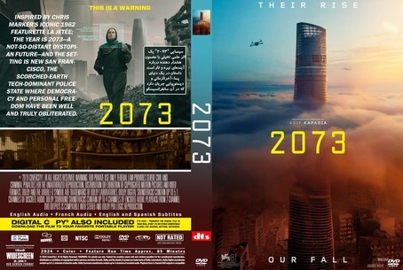 2037 2022